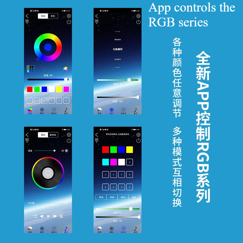 カスタムLED水槽背景パネル、RGBカラーグラデーションアク - Aquarium Planted Background のレビューと価格