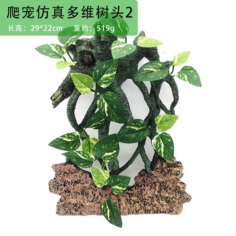 人工爬虫類テラリウム植物装飾樹脂製のつる状根、トカゲ、カエル - Aquarium Plant Vine のレビューと価格