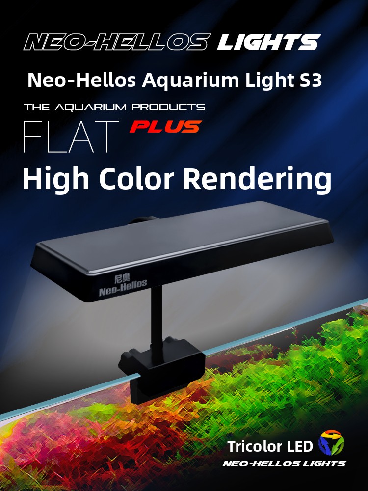 ネオS3フルスペクトル植物育成LEDライト、水槽の色鮮やかさ - Aquarium Plant Light Spectrum のレビューと価格